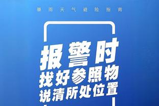 不在状态！布克半场9投仅3中拿到7分出现3犯规 正负值-5